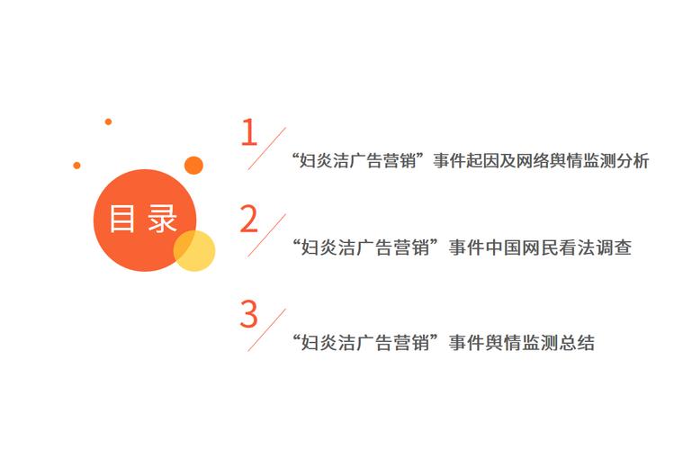 但凡有点常识,稍微有常识的都知道-第7张图片-牛逼常识网 但凡有点常识,稍微有常识的都知道-第7张图片-牛逼常识网