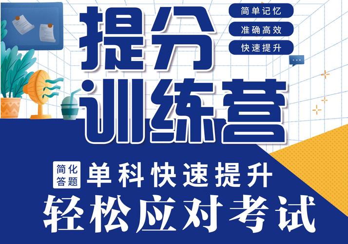 黎明文化常识 - 黎明文化传播有限公司-第1张图片-牛逼常识网 黎明文化常识 - 黎明文化传播有限公司-第1张图片-牛逼常识网