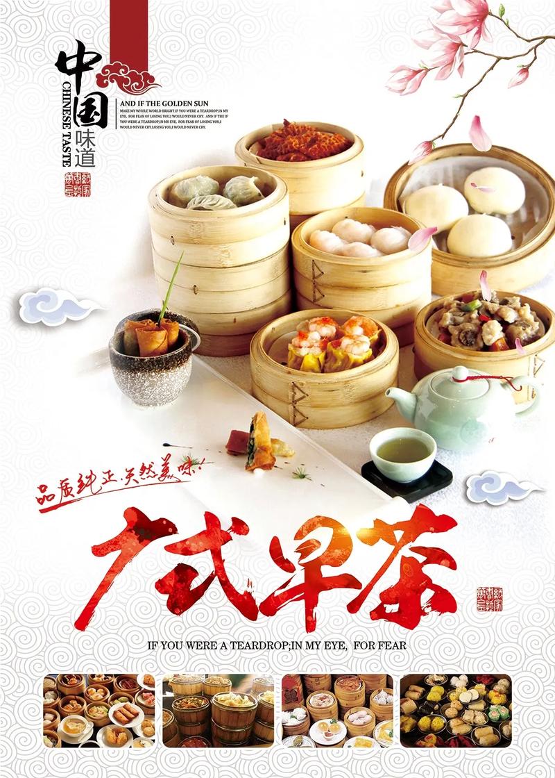 黎明文化常识 - 黎明文化传播有限公司-第8张图片-牛逼常识网 黎明文化常识 - 黎明文化传播有限公司-第8张图片-牛逼常识网
