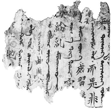 文化常识会同(与文化常识)-第8张图片-牛逼常识网 文化常识会同(与文化常识)-第8张图片-牛逼常识网