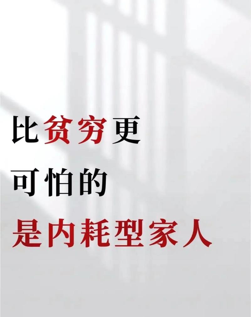 缺乏常识知乎(缺乏常识的表现)-第5张图片-牛逼常识网 缺乏常识知乎(缺乏常识的表现)-第5张图片-牛逼常识网