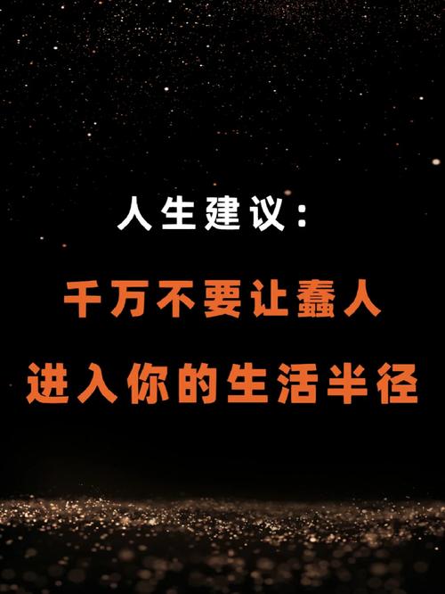 缺乏常识知乎(缺乏常识的表现)-第7张图片-牛逼常识网 缺乏常识知乎(缺乏常识的表现)-第7张图片-牛逼常识网