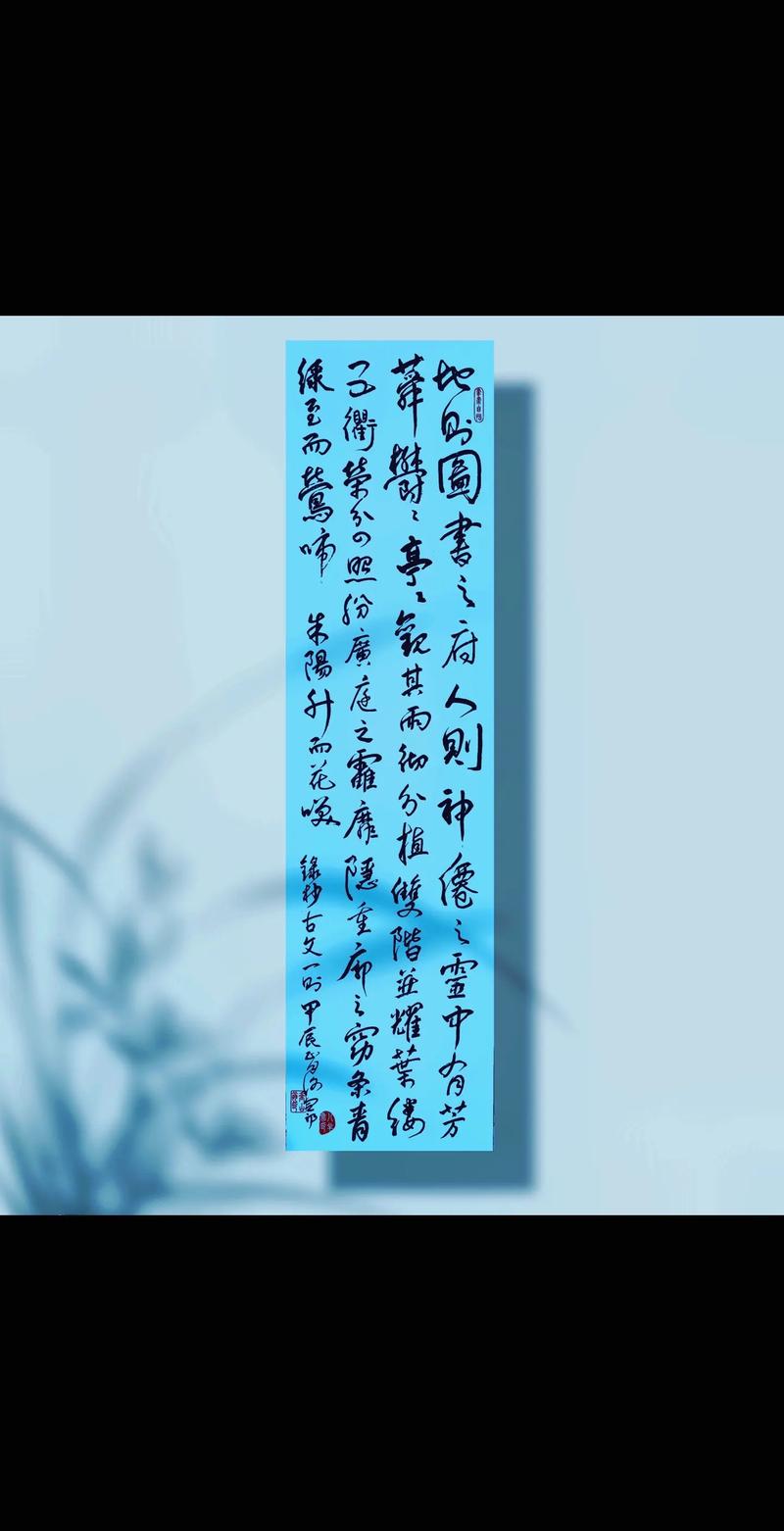 方正文言常识,方正文言文翻译-第2张图片-牛逼常识网 方正文言常识,方正文言文翻译-第2张图片-牛逼常识网