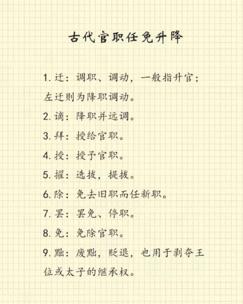 文化常识西河,文化常识河外-第5张图片-牛逼常识网 文化常识西河,文化常识河外-第5张图片-牛逼常识网