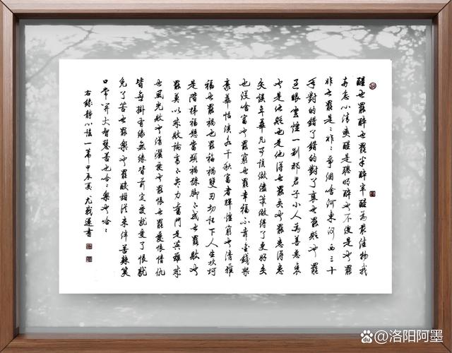 古诗常识抄写,古诗词大全600首抄写及解释-第5张图片-牛逼常识网 古诗常识抄写,古诗词大全600首抄写及解释-第5张图片-牛逼常识网