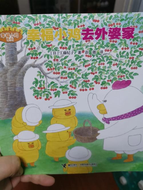 生活常识立体书,生活常识简笔画-第5张图片-牛逼常识网 生活常识立体书,生活常识简笔画-第5张图片-牛逼常识网