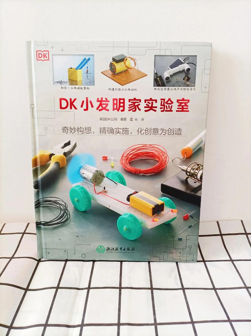 生活常识立体书,生活常识简笔画-第6张图片-牛逼常识网 生活常识立体书,生活常识简笔画-第6张图片-牛逼常识网