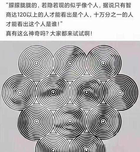 常识出题人思维 - 常识题做题有效果吗-第2张图片-牛逼常识网 常识出题人思维 - 常识题做题有效果吗-第2张图片-牛逼常识网