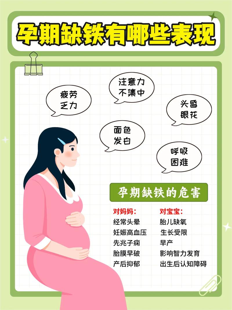 预防缺碘常识 - 预防碘缺乏病口诀-第3张图片-牛逼常识网 预防缺碘常识 - 预防碘缺乏病口诀-第3张图片-牛逼常识网