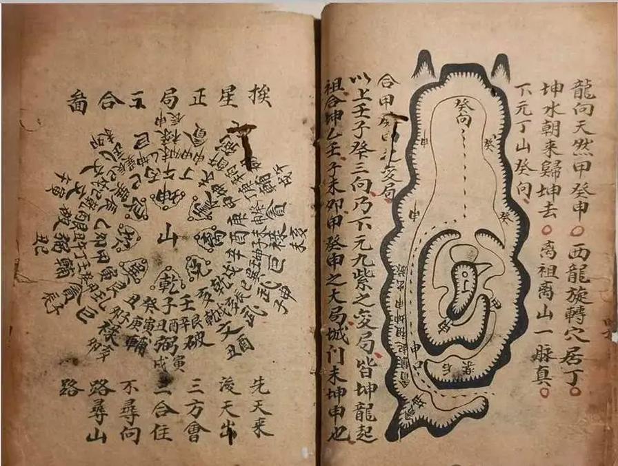 所有常识古书,常识这本书的内容-第4张图片-牛逼常识网 所有常识古书,常识这本书的内容-第4张图片-牛逼常识网
