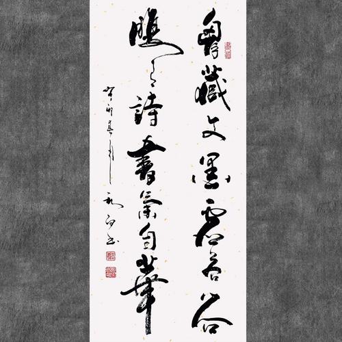 诗书文化常识,文化常识的书-第3张图片-牛逼常识网 诗书文化常识,文化常识的书-第3张图片-牛逼常识网