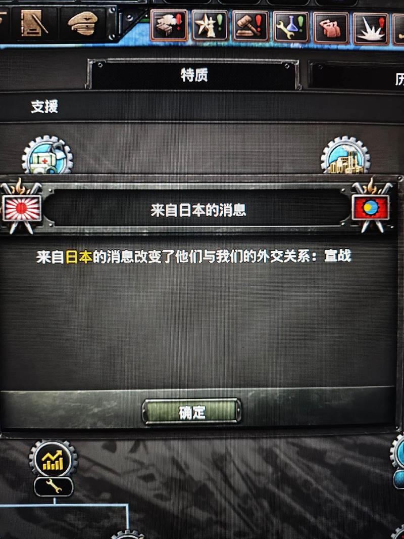 修改常识番号(修改常识番号违法吗)-第2张图片-牛逼常识网 修改常识番号(修改常识番号违法吗)-第2张图片-牛逼常识网