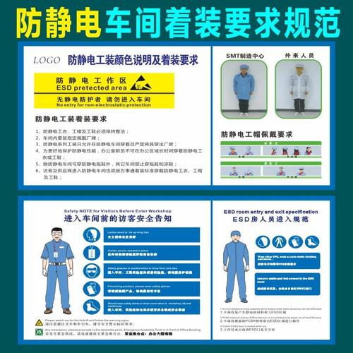 化工单位常识(化工常识知识)-第6张图片-牛逼常识网 化工单位常识(化工常识知识)-第6张图片-牛逼常识网