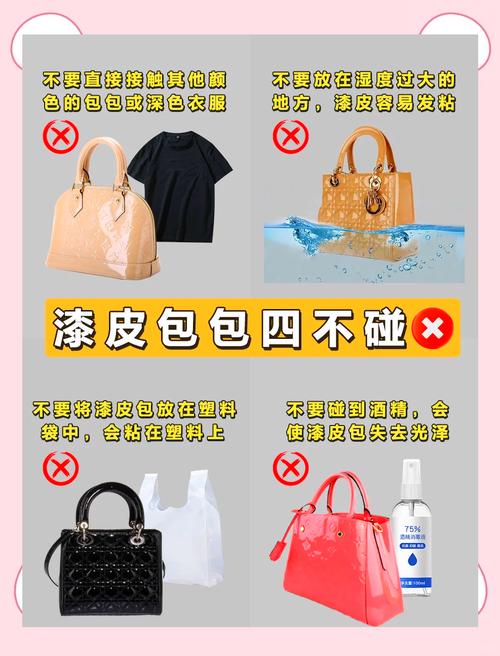 保养常识皮革(皮革怎么保养才能不会裂)-第7张图片-牛逼常识网 保养常识皮革(皮革怎么保养才能不会裂)-第7张图片-牛逼常识网