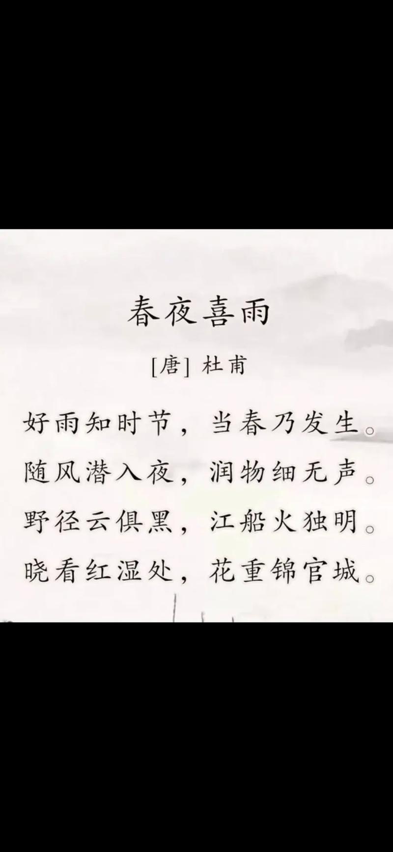 烽火文学常识,烽火作品经典-第6张图片-牛逼常识网 烽火文学常识,烽火作品经典-第6张图片-牛逼常识网