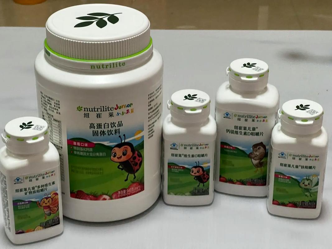 安利健康常识(安利的健康管理的真相)-第2张图片-牛逼常识网 安利健康常识(安利的健康管理的真相)-第2张图片-牛逼常识网