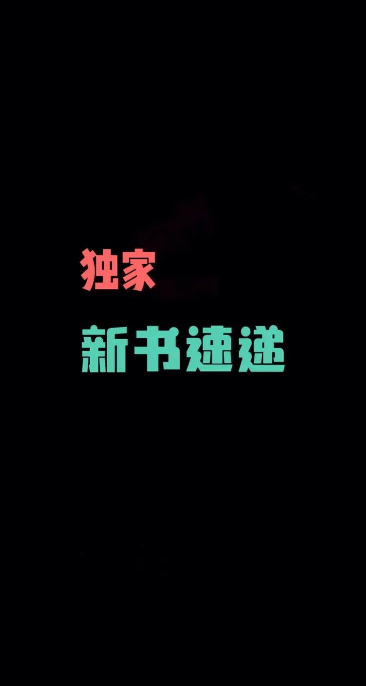 乐乐趣生活常识 - 生活 乐趣-第4张图片-牛逼常识网 乐乐趣生活常识 - 生活 乐趣-第4张图片-牛逼常识网
