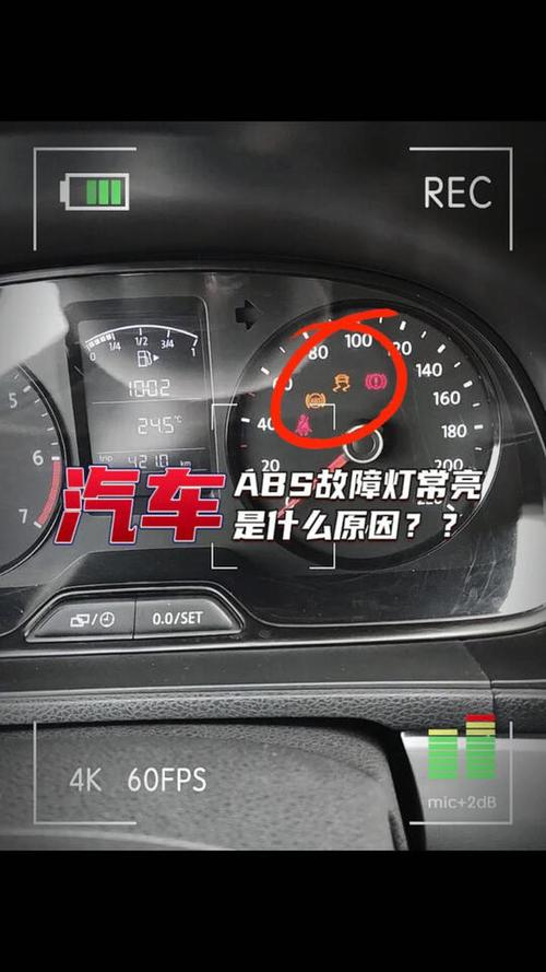 挂车修理常识 - 挂车修理常识总结-第1张图片-牛逼常识网 挂车修理常识 - 挂车修理常识总结-第1张图片-牛逼常识网