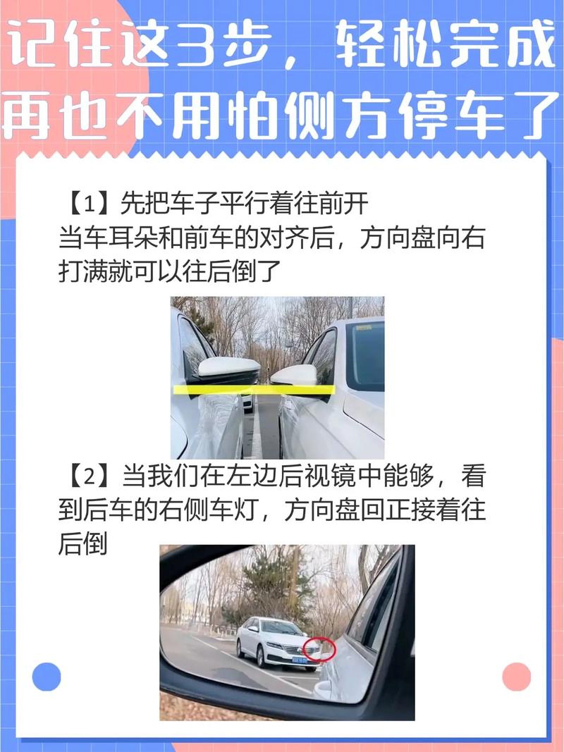 挂车修理常识 - 挂车修理常识总结-第4张图片-牛逼常识网 挂车修理常识 - 挂车修理常识总结-第4张图片-牛逼常识网