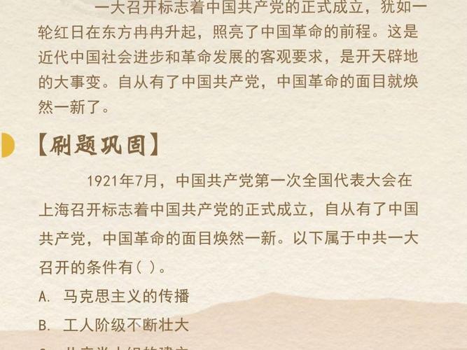 中国海防常识 - 中国海防知识-第1张图片-牛逼常识网 中国海防常识 - 中国海防知识-第1张图片-牛逼常识网