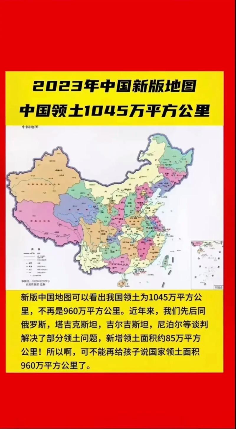 中国海防常识 - 中国海防知识-第6张图片-牛逼常识网 中国海防常识 - 中国海防知识-第6张图片-牛逼常识网