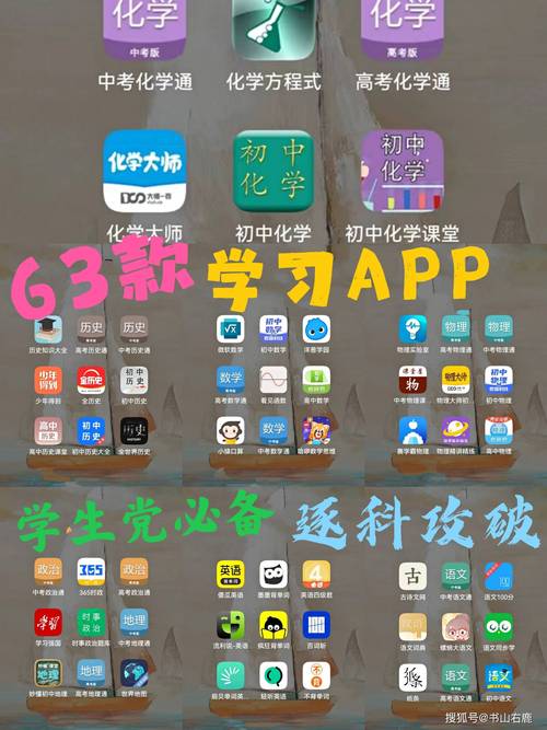 常识类答题app（常识题题库）