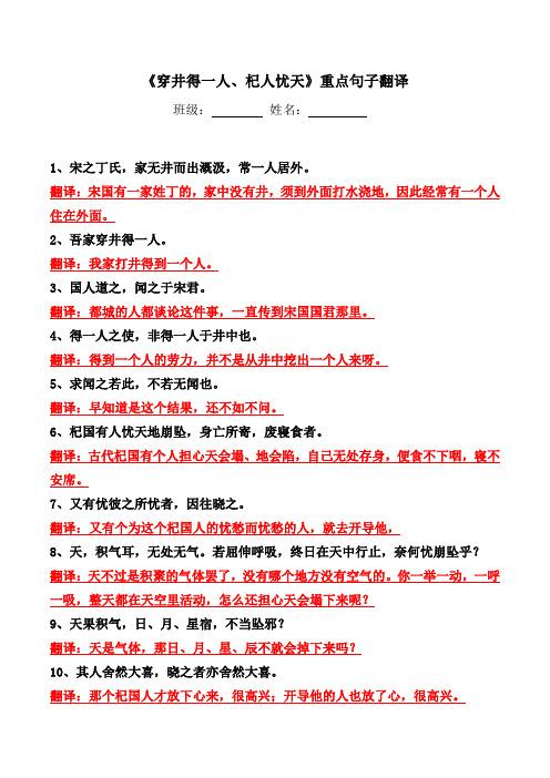 关东是指（关东是指哪一种）