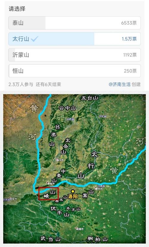 文言常识关东,“关东”是指-第6张图片-牛逼常识网 文言常识关东,“关东”是指-第6张图片-牛逼常识网