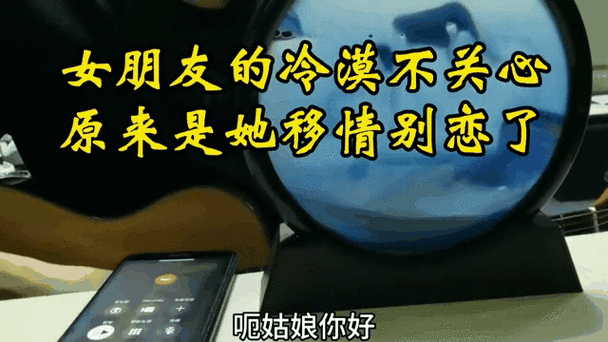 移情注意常识(移情的种类及识别处理方式)-第6张图片-牛逼常识网 移情注意常识(移情的种类及识别处理方式)-第6张图片-牛逼常识网
