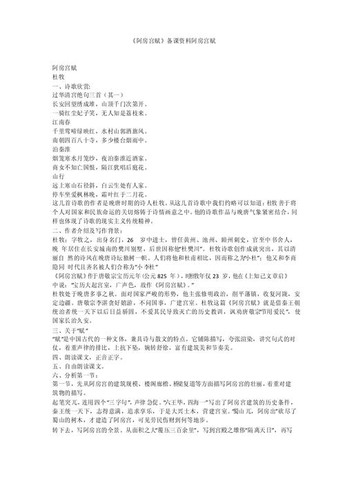 锱铢文化常识(锱铢在古代是什么意思)-第4张图片-牛逼常识网 锱铢文化常识(锱铢在古代是什么意思)-第4张图片-牛逼常识网