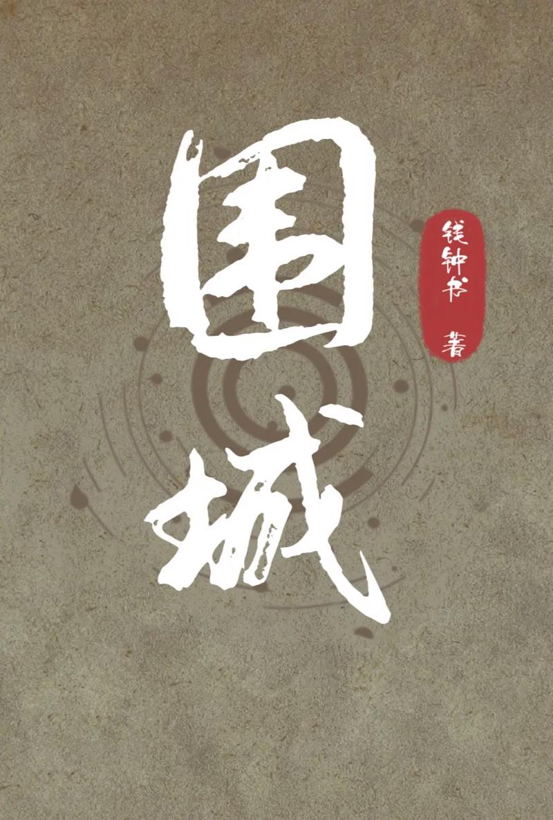 锱铢文化常识(锱铢在古代是什么意思)-第6张图片-牛逼常识网 锱铢文化常识(锱铢在古代是什么意思)-第6张图片-牛逼常识网