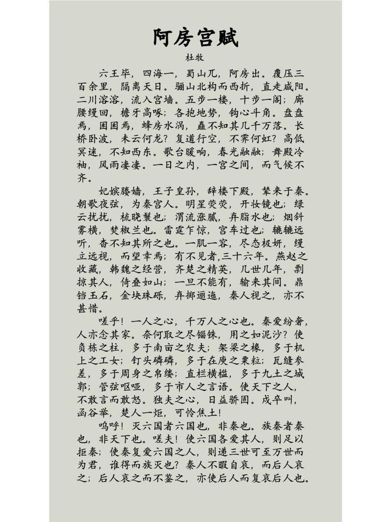 锱铢文化常识(锱铢在古代是什么意思)-第7张图片-牛逼常识网 锱铢文化常识(锱铢在古代是什么意思)-第7张图片-牛逼常识网