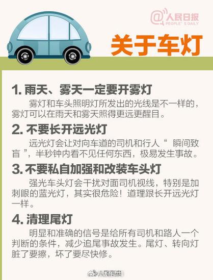 奔驰原厂喷漆流程（奔驰喷漆工艺流程）