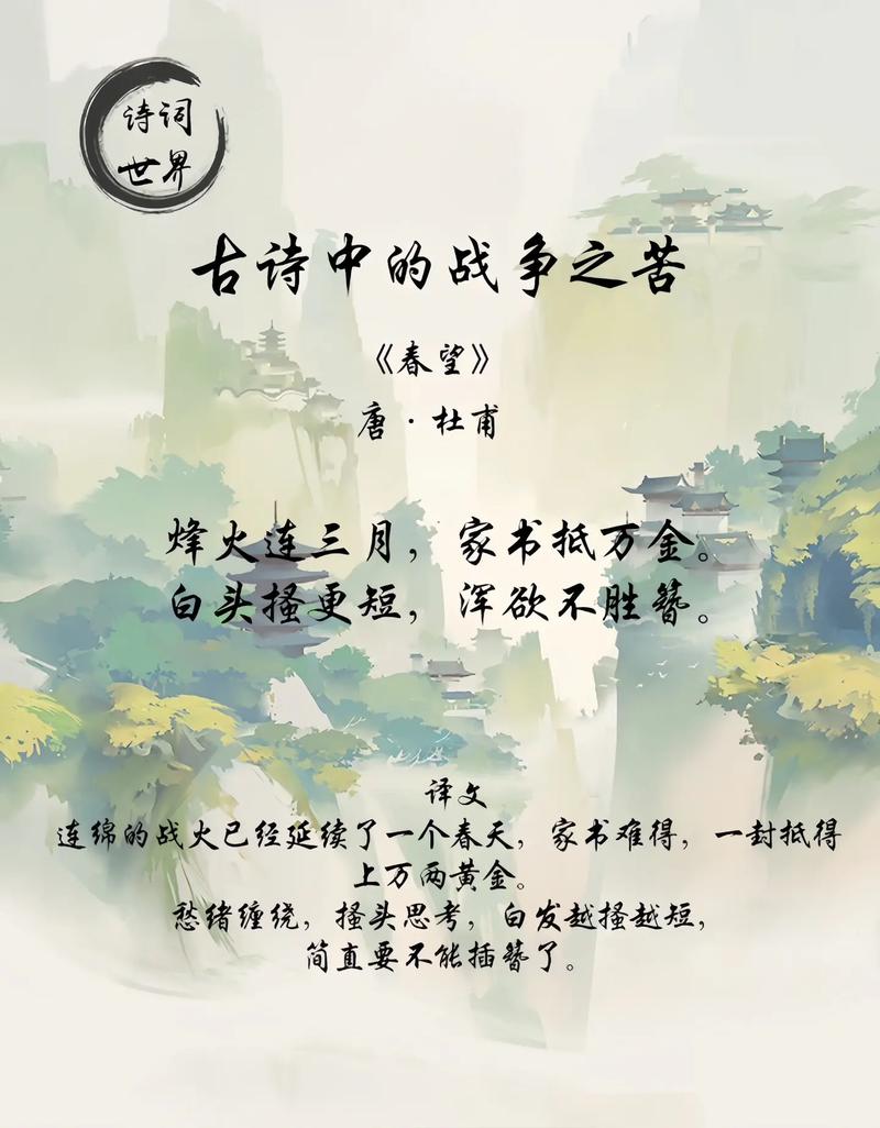 战车文言常识 - 战车的古称-第1张图片-牛逼常识网 战车文言常识 - 战车的古称-第1张图片-牛逼常识网