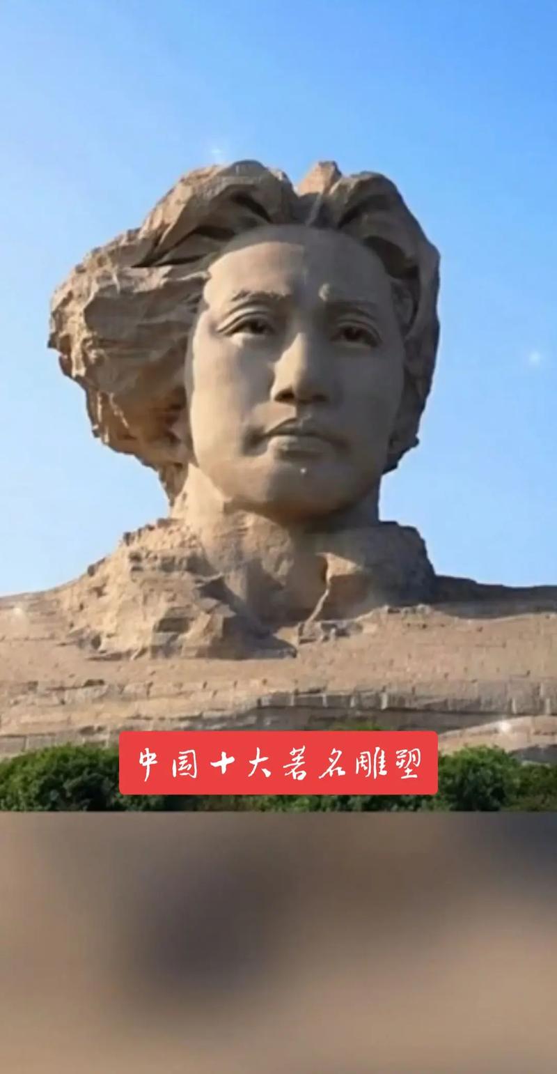 雕塑美术常识,关于雕塑的美术知识-第6张图片-牛逼常识网 雕塑美术常识,关于雕塑的美术知识-第6张图片-牛逼常识网