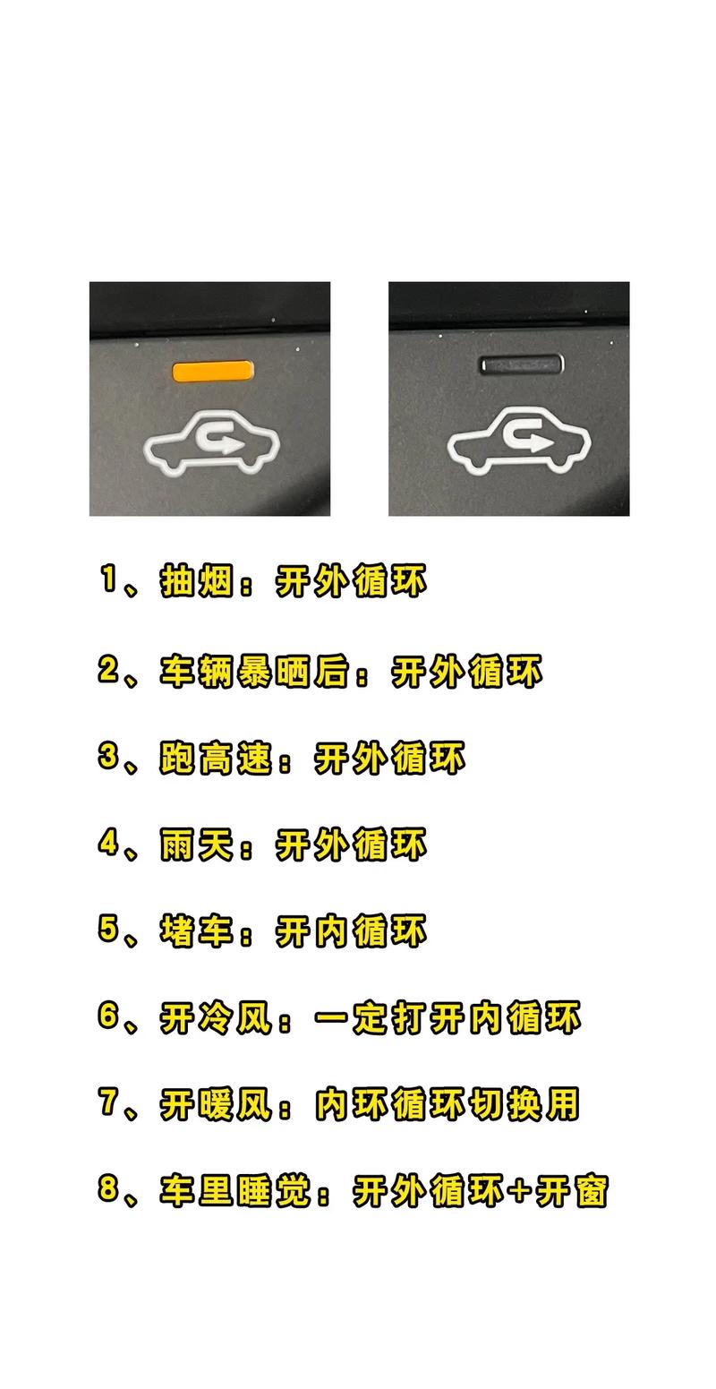循环系统常识 - 循环系统的介绍-第5张图片-牛逼常识网 循环系统常识 - 循环系统的介绍-第5张图片-牛逼常识网