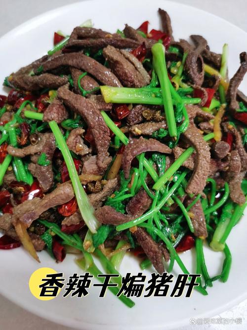 卤菜基本常识(“卤菜”)-第3张图片-牛逼常识网 卤菜基本常识(“卤菜”)-第3张图片-牛逼常识网