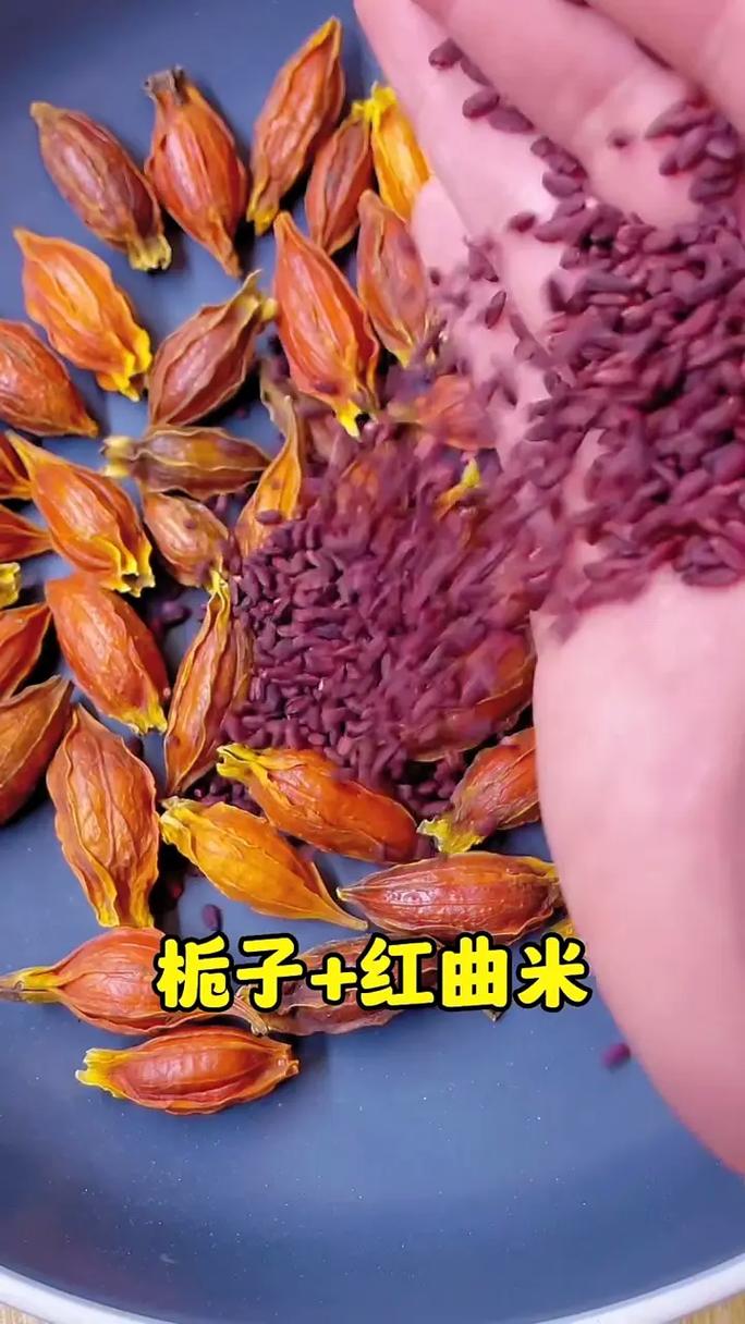 卤菜基本常识(“卤菜”)-第6张图片-牛逼常识网 卤菜基本常识(“卤菜”)-第6张图片-牛逼常识网