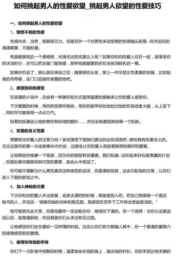 金钥匙的常识(金钥匙知识)-第2张图片-牛逼常识网 金钥匙的常识(金钥匙知识)-第2张图片-牛逼常识网
