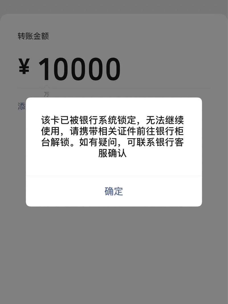 金钥匙的常识(金钥匙知识)-第4张图片-牛逼常识网 金钥匙的常识(金钥匙知识)-第4张图片-牛逼常识网