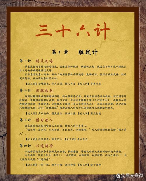 大计文学常识(文学常识及答案大全)-第3张图片-牛逼常识网 大计文学常识(文学常识及答案大全)-第3张图片-牛逼常识网