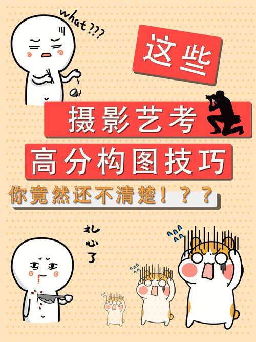 文艺常识摄影,文艺常识摄影图片-第4张图片-牛逼常识网 文艺常识摄影,文艺常识摄影图片-第4张图片-牛逼常识网