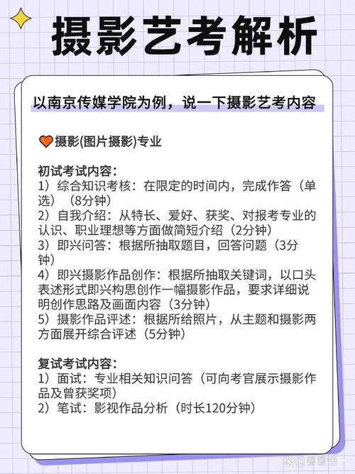 文艺常识摄影,文艺常识摄影图片-第7张图片-牛逼常识网 文艺常识摄影,文艺常识摄影图片-第7张图片-牛逼常识网