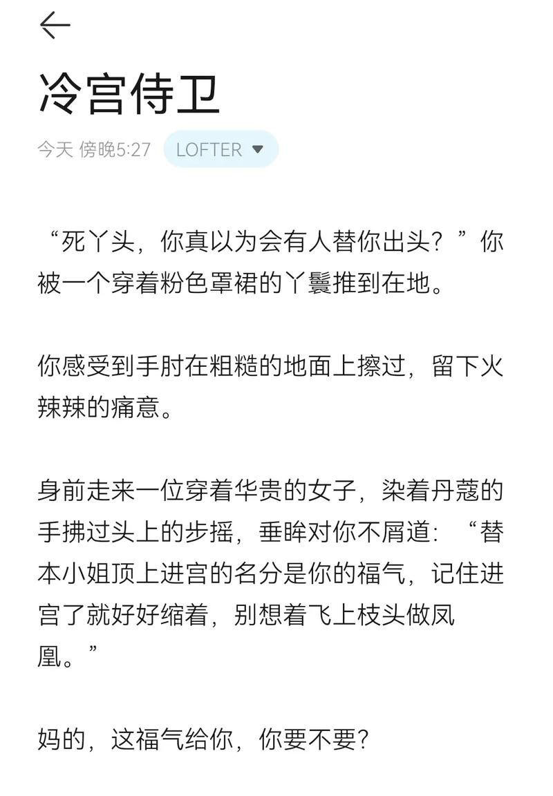 当世界性常识崩坏后,当世界性常识崩坏后怎么办-第2张图片-牛逼常识网 当世界性常识崩坏后,当世界性常识崩坏后怎么办-第2张图片-牛逼常识网