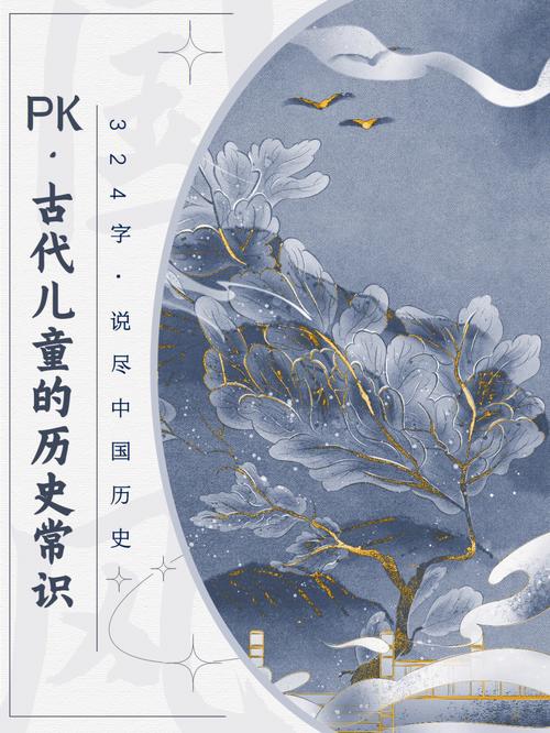 文化常识曾祖 - 文化常识宗庙-第2张图片-牛逼常识网 文化常识曾祖 - 文化常识宗庙-第2张图片-牛逼常识网