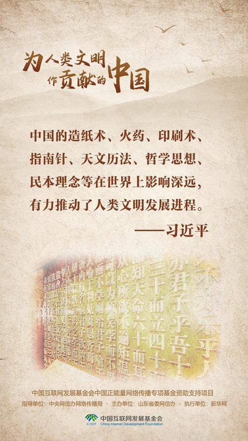 士人文化常识,文化常识 死-第2张图片-牛逼常识网 士人文化常识,文化常识 死-第2张图片-牛逼常识网