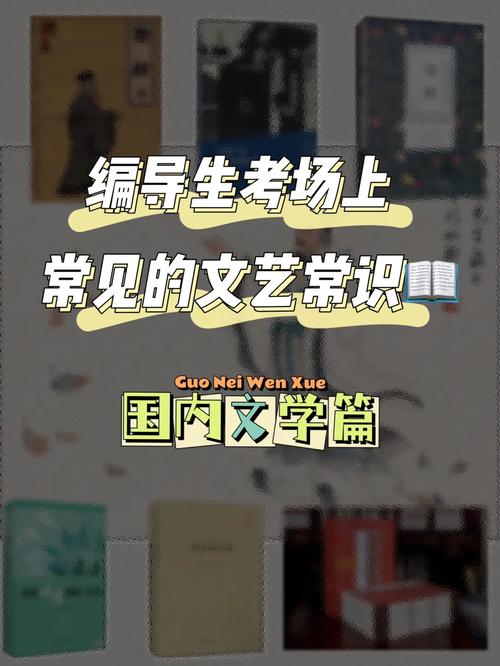 穆旦文学常识,穆旦的思想-第3张图片-牛逼常识网 穆旦文学常识,穆旦的思想-第3张图片-牛逼常识网