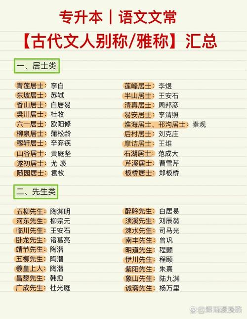 银辈文化常识,银饰有什么文化意义-第3张图片-牛逼常识网 银辈文化常识,银饰有什么文化意义-第3张图片-牛逼常识网