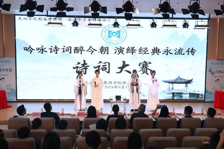 诗词常识抢答(诗词常识抢答题怎么做)-第4张图片-牛逼常识网 诗词常识抢答(诗词常识抢答题怎么做)-第4张图片-牛逼常识网