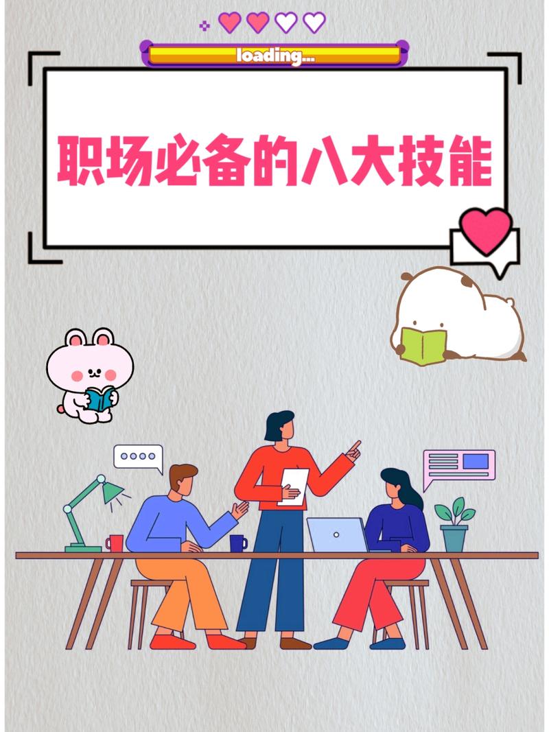 反常识管理书籍(反常识电子书阅读)-第4张图片-牛逼常识网 反常识管理书籍(反常识电子书阅读)-第4张图片-牛逼常识网